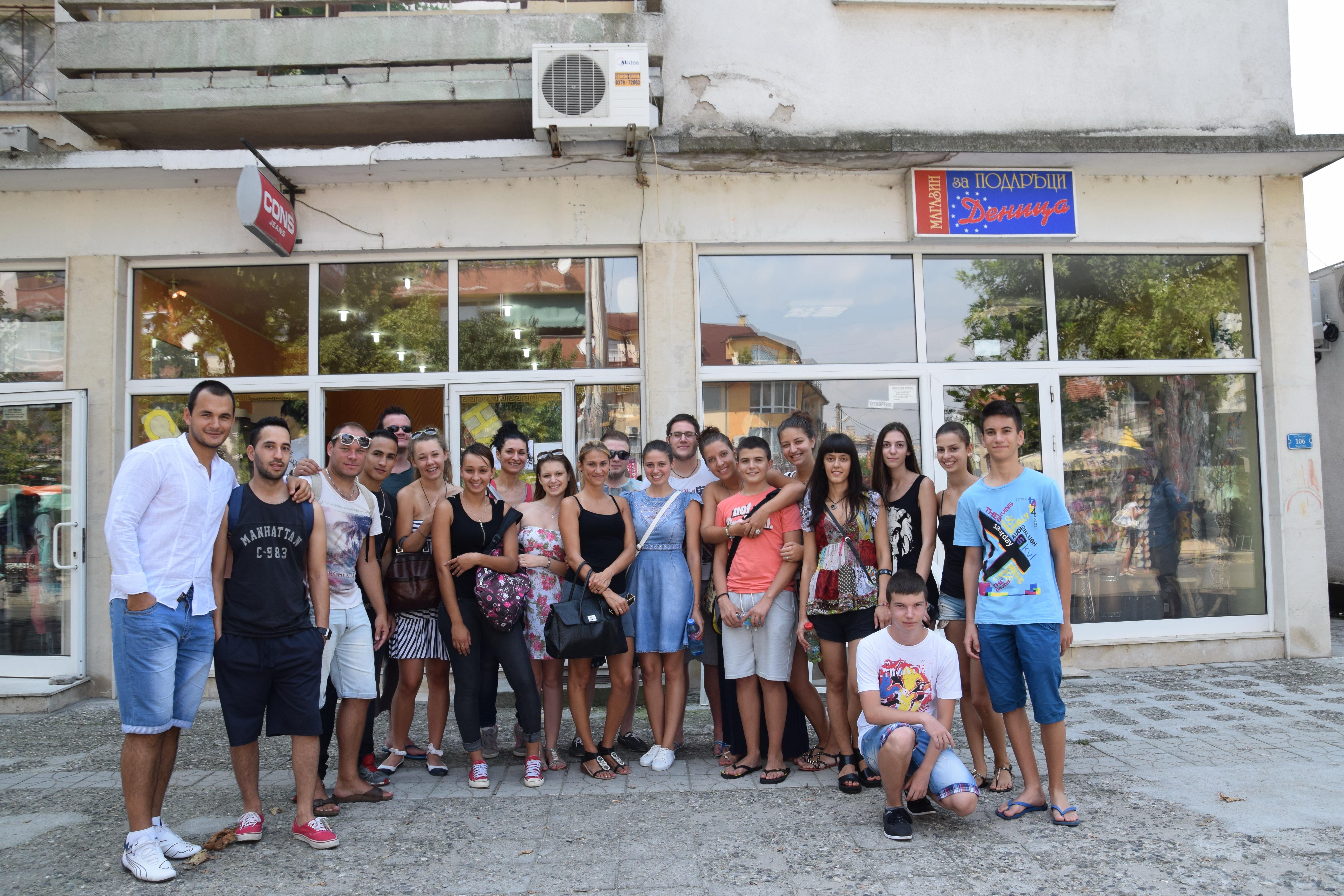 Младежи от Франция гостуваха на Свиленград