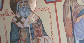 Църквата на Гарата се сдоби с първия стенопис на най-новия православен светец