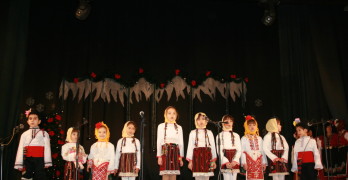Читалището организира три концерта за Коледа