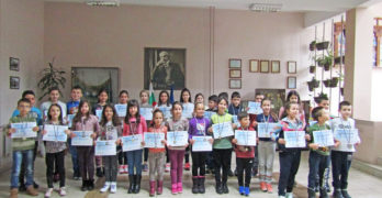 32-ма медалисти в Първо основно училище „Иван Вазов“ от националното състезание „Моята родина“