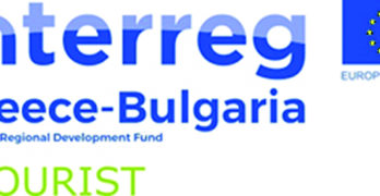 Регионално сдружение на общините „Марица” е инициатор и водещ партньор по проект eTOURIST