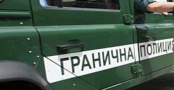 Търсят полицаи за ГКПП „Капитан Андреево” и зелена граница