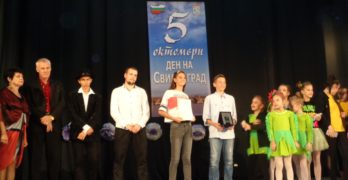Дуетът Калина и Виктор грабна първото място в „Свиленград търси талант“
