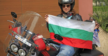 Една българка тръгна от Свиленград, за да обиколи света