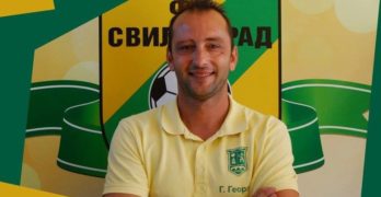 Георги Георгакев: Отлагаме детския турнир за вторник или сряда
