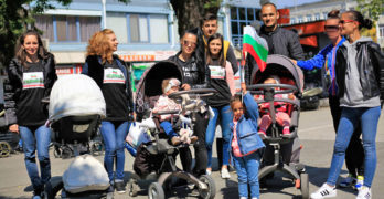 Свиленград става част от международен протест срещу стратегията за детето