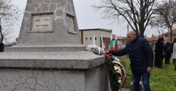 Народният представител д-р Георги Станков участва в честването на 142 години от Освобождението на Харманли