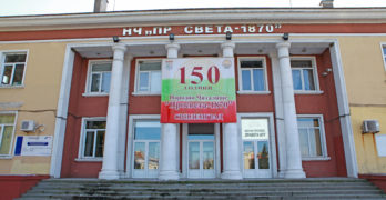 НЧ „Просвета-1870“ – Свиленград започва празненствата за 150-годишнината си с флашмоб и поставяне на паметна плоча