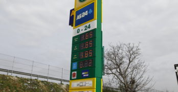 До Свиленград продават бензин и дизел на една цена – 1.85 лв./л