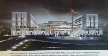 Започна строителството на мега казино край Свиленград, до ГКПП „Капитан Андреево“