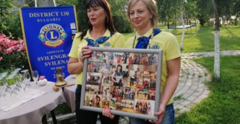 Светлана Панайотова е новият президент на Лайънс клуб „Свилена“ – Свиленград