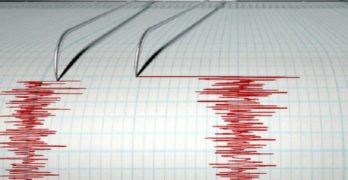 Земетресение разклати Димитровград и Хасково