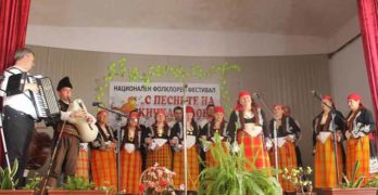 В село Сладун, община Свиленград ще се проведе Х Национален фолклорен фестивал “С песните на Кичка Савова”