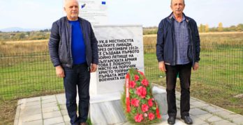 На днешния ден, край Свиленград загива летецът Христо Топракчиев