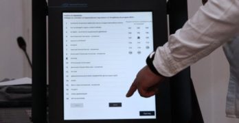 Свиленградчани имат възможност да се подготвят практически за гласуването на 14 ноември