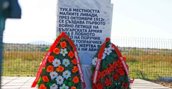 Исторически събития край Свиленград са причината 16 октомври да стане Ден на авиацията и Българските военновъздушни сили