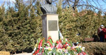 Възпоменателна церемония за 149-та годишнина от обесването на Васил Левски