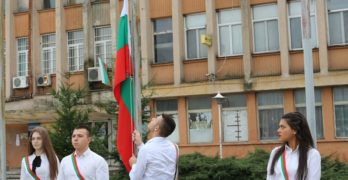 Любимец отбеляза Националния празник на България