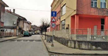 Забелязано в Свиленград: Странен знак „цъфна“ до училище