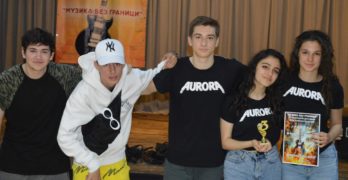 Музикални таланти от Свиленград блестят на китарен фестивал в столицата