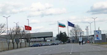 Граничен полицай се самоуби снощи  в Свиленград