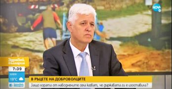 Министърът на отбраната Димитър Стоянов: Показахме, че има държава и реагирахме адекватно