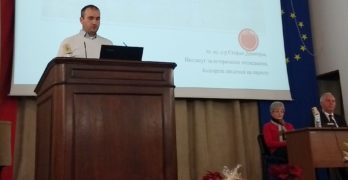 Учител от ПГССИ „Христо Ботев“ – Свиленград изнесе доклад пред научна конференция в Българска академия на науките