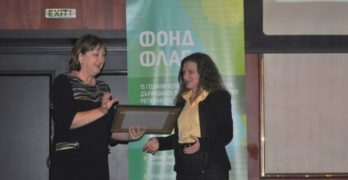 Община Свиленград получи отличието „Общински експерти – устойчиви партньори“ на Фонд ФЛАГ