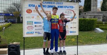 Свиленградският талант Борис Николов спечели купа „Милко Димов и Илия Кръстев“ в Сливен