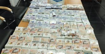 Недекларирана валута за над 470 000 лева откриха митническите служители на МП „Капитан Андреево”