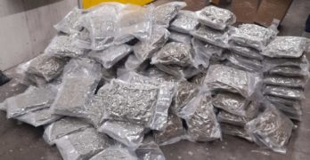 4 тона недеклариран тютюн за наргиле и „маркови“ стоки откриха митнически и гранични служители на ГКПП „Капитан Андреево”