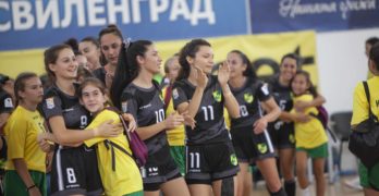 Свиленград започна първенството по хандбал при жените с победа