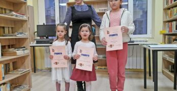 Общинска библиотека – Свиленград връчи приза „Най-четящо дете“ за 2023 година на Елина Георгиева