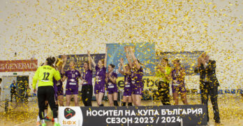 Етър’ 64 спечели рекордна 16-а купа на България по хандбал, Свиленград е със среброто