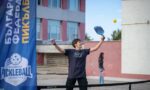 Екипът на БФ Пикълбол ще проведе демонстрационно събитие в Свиленград
