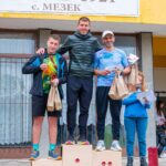 Димитър Марков е първи в Мезек, Мария Вълева – втора
