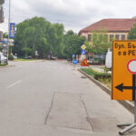 Поради ремонт се затваря за движение бул. „България“ от кръстовището с ул. „Драган Цанков“ до кръговото до магазин „Зора“