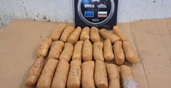 Над 6 кг хероин в лек автомобил откриха митническите служители на МП „Капитан Андреево”