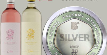 Свиленградската винарна „Сарандиев“ спечели три медала от XIII The Balkans International Wine Competition and Festival