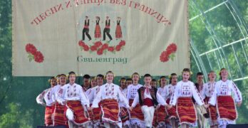 Танцов състав „Творецът” от град Свищов е победителят на Международния фолклорен фестивал „Песни и танци без граници“ в Свиленград