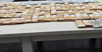 Свиленградската прокуратура наблюдава досъдебно производство за недекларирана валута в общ размер на 1 114 917 лева, открита в автобус на ГКПП „Капитан Андреево“