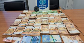 Недекларирана валута за близо 240 000 лева откриха митническите служители на МП „Капитан Андреево”