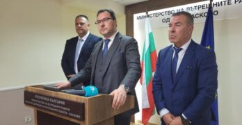 Министър Митов: Наложително е да изчистим улиците от наркотици и да обучим служителите си да действат инстинктивно по закон