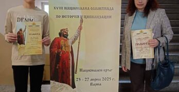 Свиленградчанинът Димитър Пачов – в топ 5 на България по история и цивилизации
