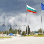 Прокуратурата съобщава за претърсвания и изземвания и на ГКПП „Капитан Андреево“