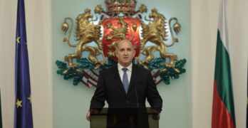 Румен Радев: Въвеждането на единната европейска валута може и трябва да стане с убедителен национален консенсус, а не с пренебрежително незачитане на волята на хората