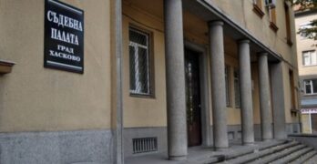 Окръжна прокуратура – Хасково внася искане в съда за задържане на непълнолетен, обвиняем за извършено умишлено убийство на 18-годишно момиче в гр. Хасково