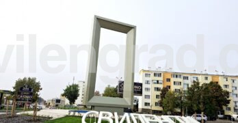 В Свиленград търсят рецепционисти на 2 500 лева заплата