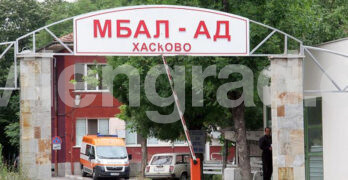 Мъж е с изгаряния от 1-ва степен след взривяване на газова бутилка