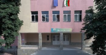 Свиленградското Първо основно училище „Иван Вазов“ постигна по-високи резултати от средните за страната по БЕЛ и математика на Националното външно оценяване